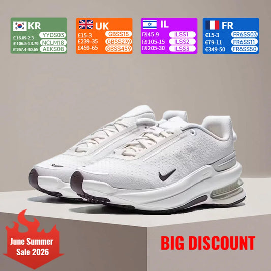 Nike Air Zoom Upturn SC udobne i svestrane cipele za hodanje s amortizacijom, otpornim na klizanje i izdržljive, niskog profila IB2764-005