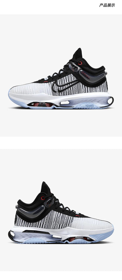 Pánské basketbalové boty Nike Genuine AIR ZOOM G.T. JUMP 2 EP DJ9432-001