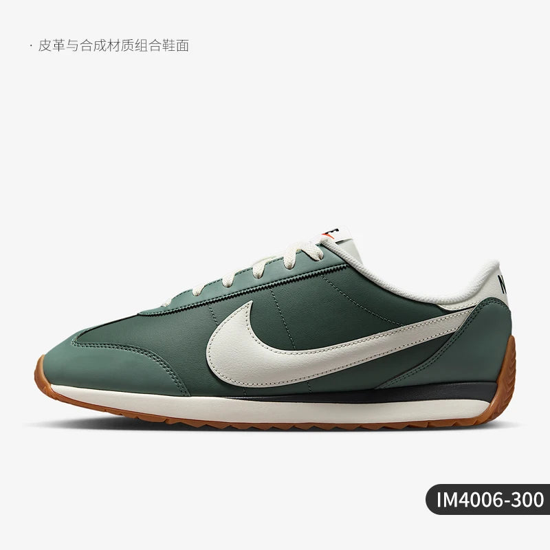 Scarpe sportive retrò da uomo Nike Authentic in pelle Pacific IM4006-300