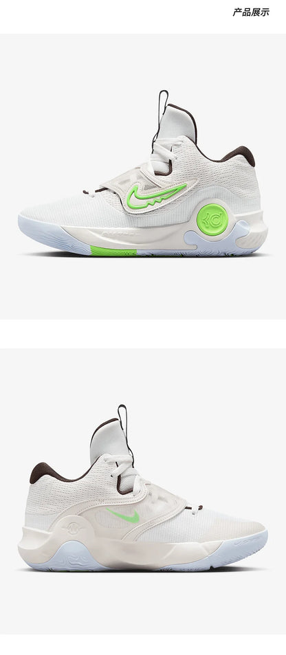 Offizielle authentische Nike Sommer KD TREY 5 X EP Herren-Basketballschuhe DJ7554-014
