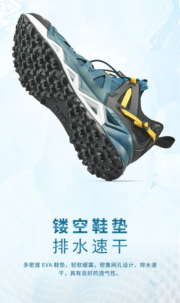 RAX Upstreams Aqua-schoenen voor heren, outdoorsport-sneakers voor mannen, outdoor-zomersandalen voor op het strand, visschoenen, zwemschoenen