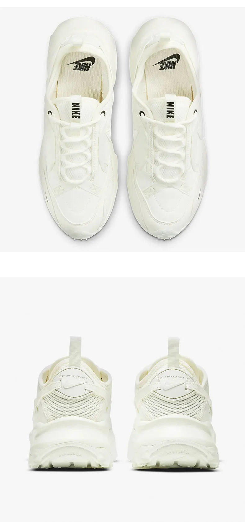 Nike Authentic NIKE TC 7900 Γυναικεία αναπνεύσιμα αθλητικά παπούτσια καθημερινής χρήσης DD9682-100