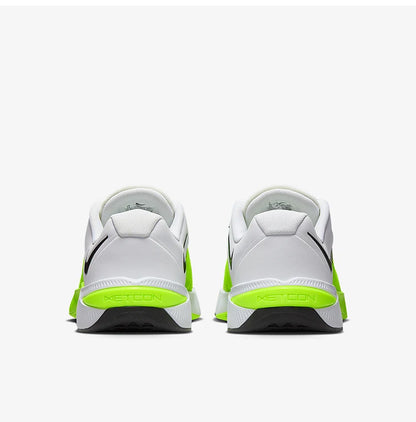 Nike, aidot Metcon 10 -miesten sisäkäyttöön tarkoitetut matalaprofiiliset, ohutpohjaiset kuntoilukengät HJ1875-101