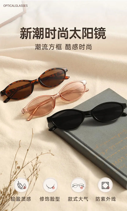 New Fashion Leopard Cat Eye Oval Women's Sunglasses Sunscreen Sun Glasses Female Retro Colorful Eyeglass UV Shade Glasses