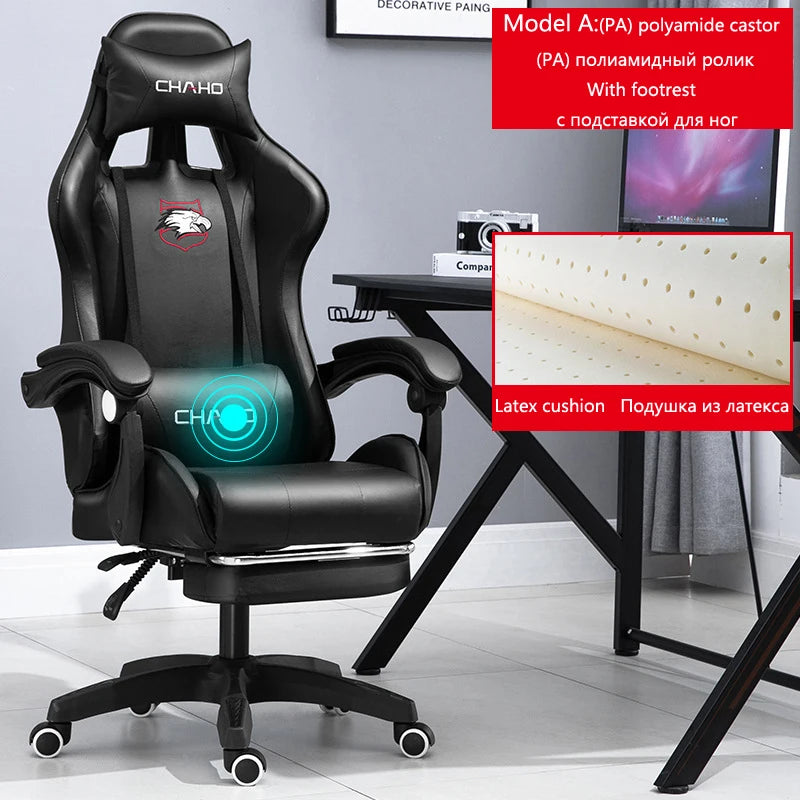 Ergonomic PU Leather Gaming Chair with Adjustable Height, Reclining Computer Chair, Swivel Office Chair for Home Office, Gaming & Study