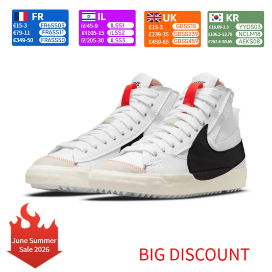 Sneakers Nike Blazer unisex, design classico retrò, resistenti e comode per l’uso quotidiano casual DD3111-100