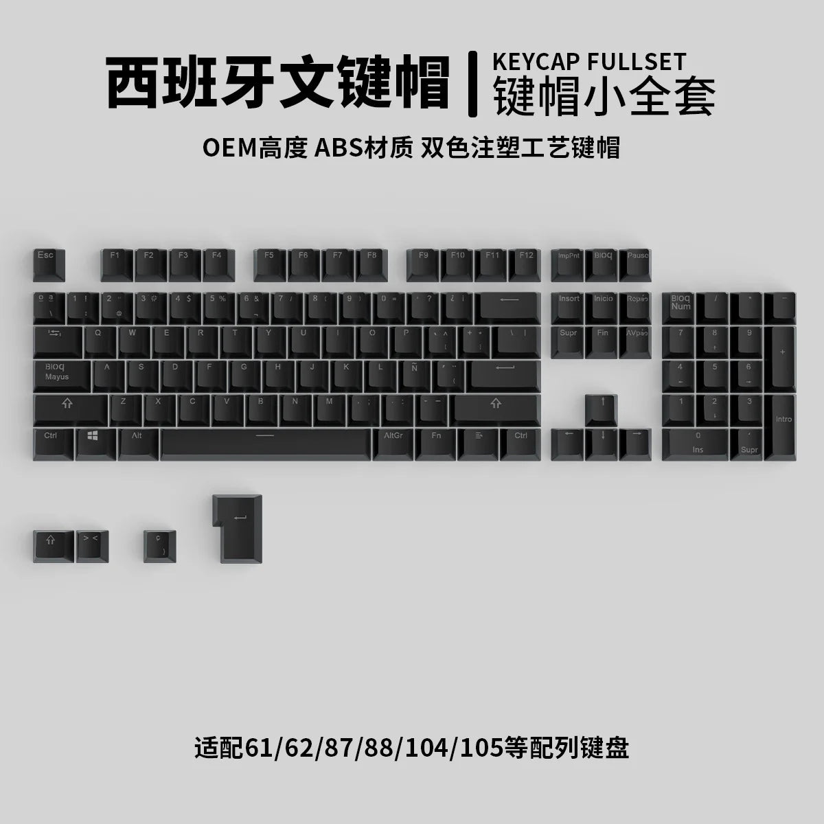 104 Tasten Koreanische, französische, russische, spanische und deutsche hintergrundbeleuchtete Tastenkappen für mechanische Tastaturen mit MX-Switches, OEM-Profil, ABS-Keycaps, DIY