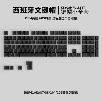 104 Tasten Koreanische, französische, russische, spanische und deutsche hintergrundbeleuchtete Tastenkappen für mechanische Tastaturen mit MX-Switches, OEM-Profil, ABS-Keycaps, DIY