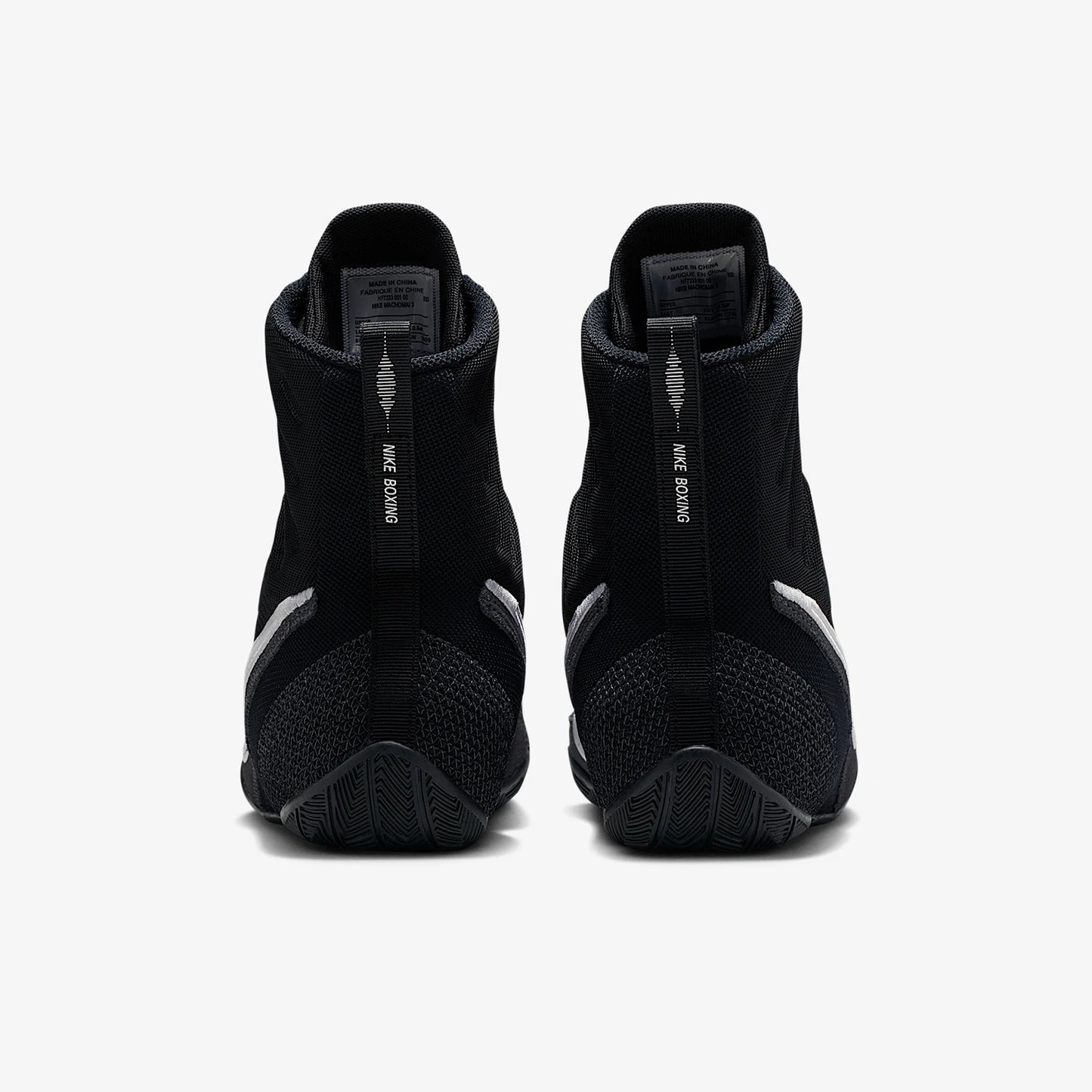Nike Authentic Machomai 3 Ανδρικά Γυναικεία Ψηλά Αθλητικά Παπούτσια Προπόνησης Πυγμαχίας HF7333-001