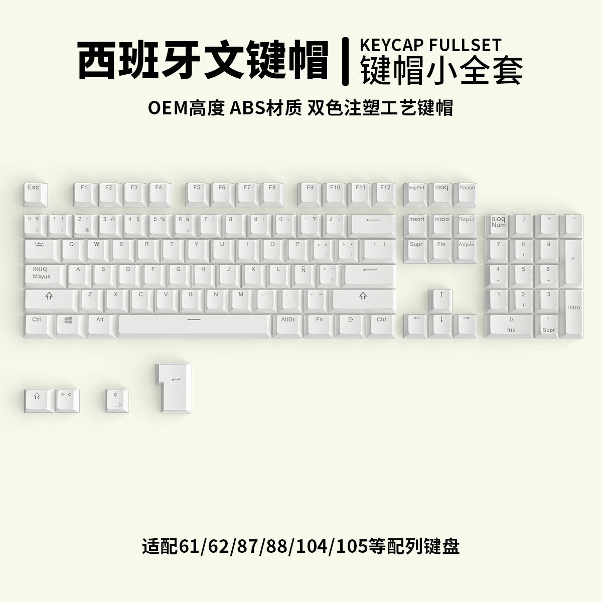 104 Tasten Koreanische, französische, russische, spanische und deutsche hintergrundbeleuchtete Tastenkappen für mechanische Tastaturen mit MX-Switches, OEM-Profil, ABS-Keycaps, DIY