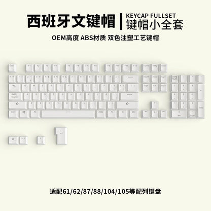 104 Tasten Koreanische, französische, russische, spanische und deutsche hintergrundbeleuchtete Tastenkappen für mechanische Tastaturen mit MX-Switches, OEM-Profil, ABS-Keycaps, DIY