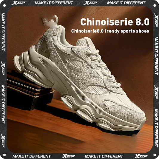 Xtep Chinoiserie ležerne muške cipele 2025 proljeće vintage modni sportski modeli s debelim potplatom, otporne tenisice 875119320001