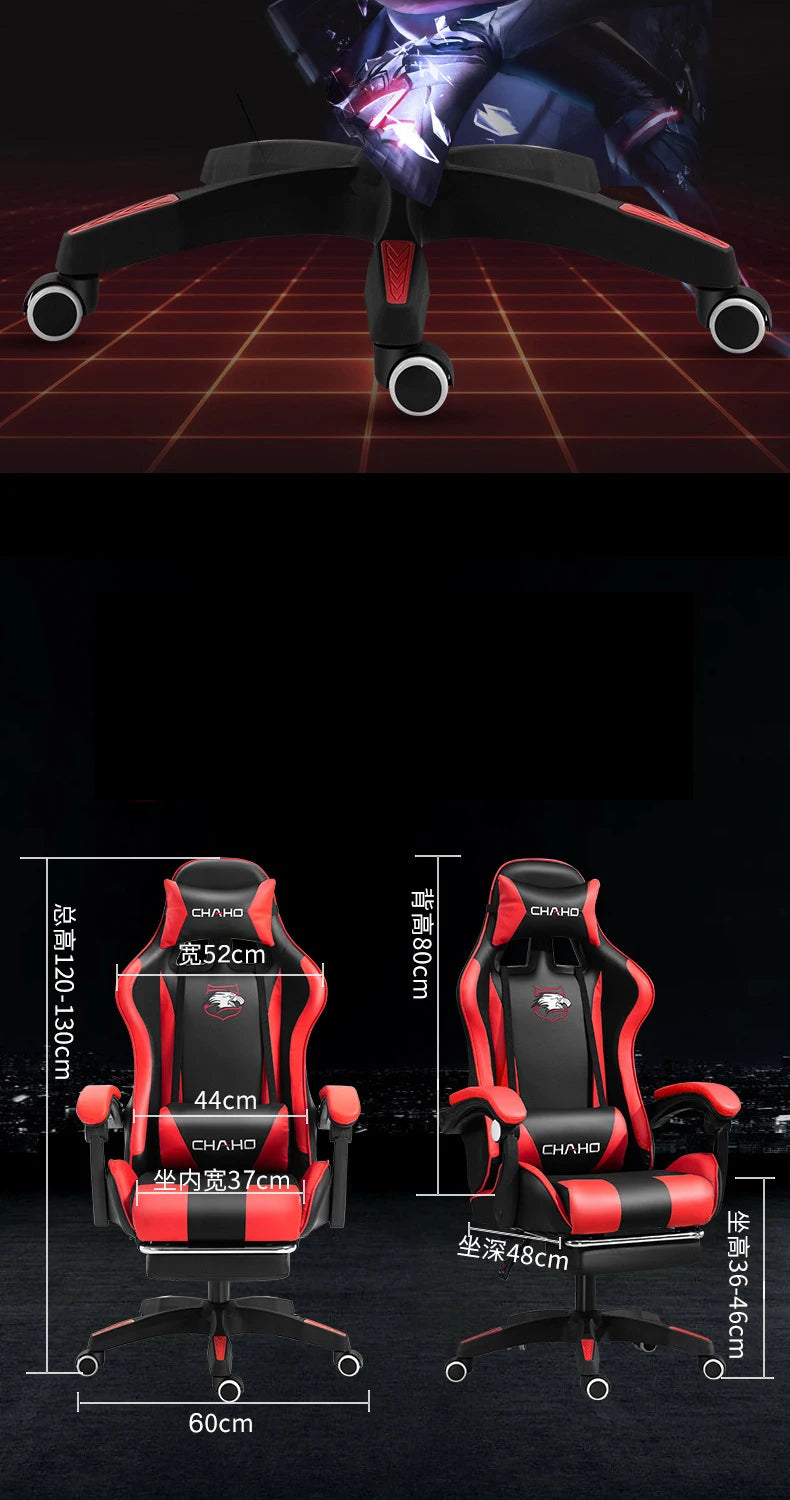 Ergonomic PU Leather Gaming Chair with Adjustable Height, Reclining Computer Chair, Swivel Office Chair for Home Office, Gaming & Study