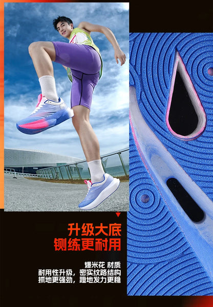 New Running Shoes Carbon Board Marathon Men Sports Breathable Lightweight Women's Comfortable Athletic Nonskid Sneakers Casual