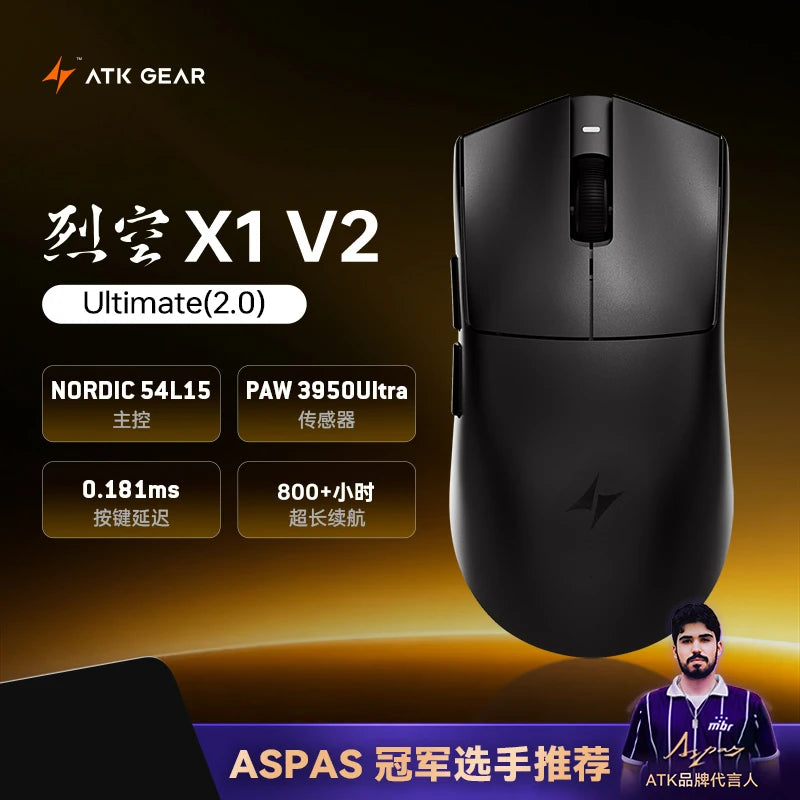 ATK Blazing Sky X1 V2-serien trådlös mus med dubbla lägen Paw 3950ultra 8k återrapporteringsfrekvens anpassad ergonomi e-sport gaming kontorsmus