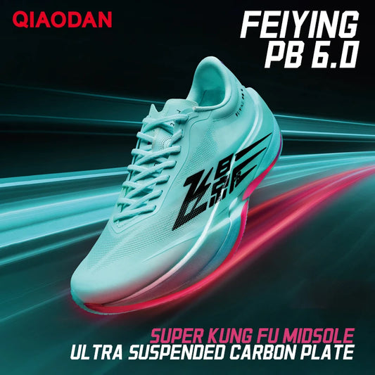 QIAODAN Feiying PB6.0 Herren-Laufschuhe – Professionelle Marathon-Laufschuhe mit durchgehender Sohle und Carbon-Einlage – Renn-Sneaker QDB023261299