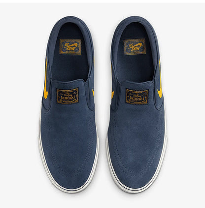 Nike genuine SB Janoski+ Slip Men's Slip-on Skate Shoes FN5893-401