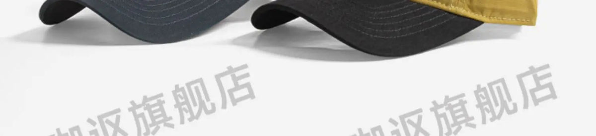 Tiefe Herren-Baseballkappe mit großem Kopfumfang, kontrastfarbig, trendig, allseitig einsetzbar, Sonnenschutz, Damenkappe