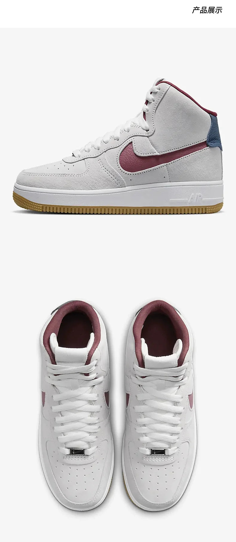 Originální pánské a dámské sportovní pohodlné vysoké tenisky Nike Air Force 1 DC3590-104