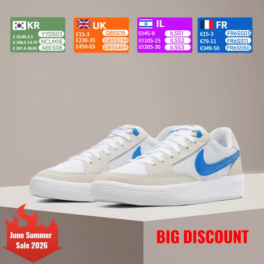 Nike SB Adversary Premium demping Duurzame ondersteuning Lichtgewicht ontwerp Unisex skateschoenen CJ0887-103