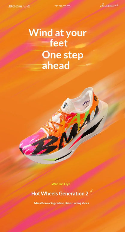 BMAI Ademende 20 km marathon-sneakers voor heren met dempende koolstofplaat – sportschoenen voor heren – casual luxe sportschoenen – hardloopschoenen voor heren