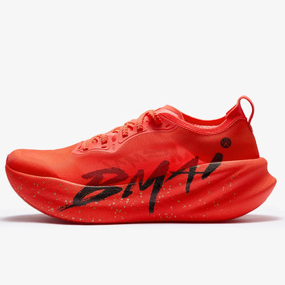 BMAI New 42KM Marathon heren- en damessportschoenen, dempende hardloopschoenen, ademende sportschoenen voor vrouwen, designer sportschoenen voor mannen