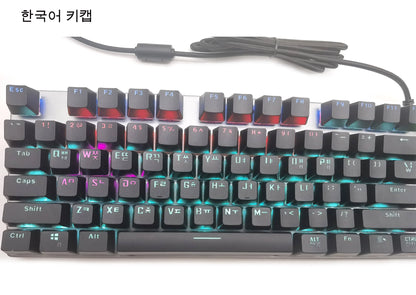 GK410 104 Full Keys Hot Swap Metal Panel Mechanical Keyboard RGB Light Green Black Tea Redaxis non-impact game computer keyboard
