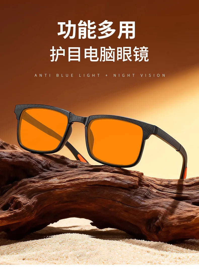 Night Vision Retro Square Women Anti Blue Light Sunglasses UV400 Men Computer Game Anti Radiation Red Orange Sleep Lens Eyewear