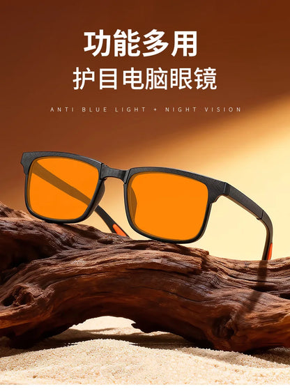 Night Vision Retro Square Women Anti Blue Light Sunglasses UV400 Men Computer Game Anti Radiation Red Orange Sleep Lens Eyewear