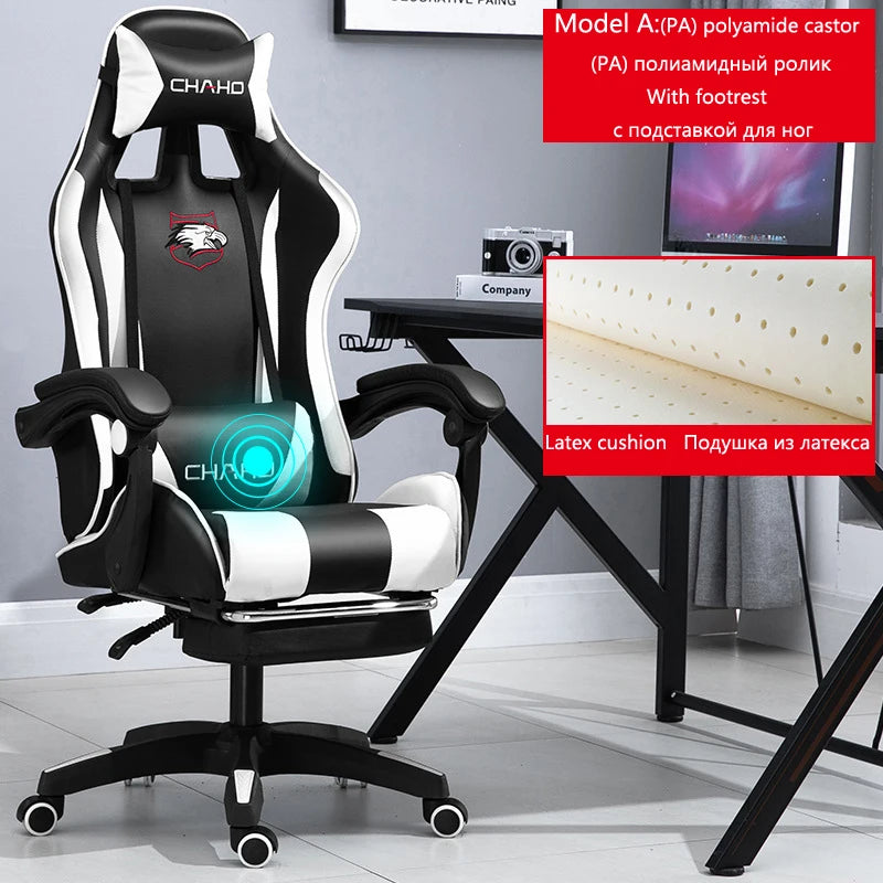 Ergonomic PU Leather Gaming Chair with Adjustable Height, Reclining Computer Chair, Swivel Office Chair for Home Office, Gaming & Study