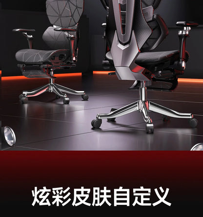 Ergonomic Office Chair with Wheels, Adjustable Desk Chair with Armrests, Comfortable Swivel Gaming Chair, Lumbar Support Executive Chair for Home Office