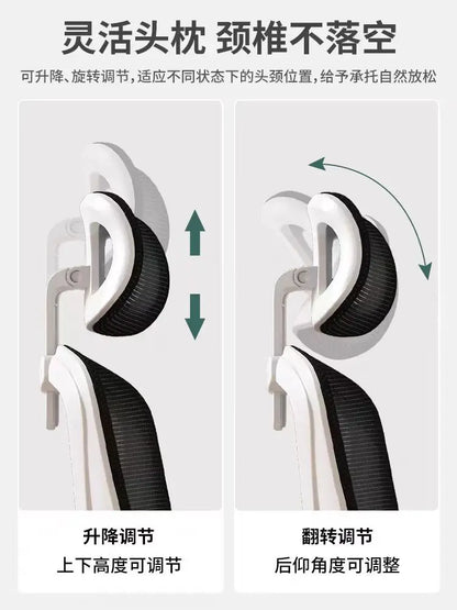 Computer Chair Home Comfort Backrest Lifting Study Chair Office Movable Lunch Break Ergonomic Office Chair