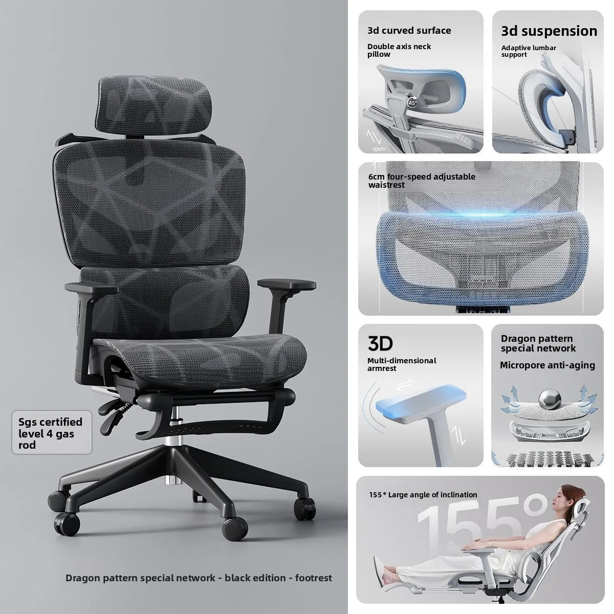 Adjustable Ergonomic Mesh Office Chair, Breathable High Back Computer Desk Chair with 6D Lumbar Support & Retractable Footrest