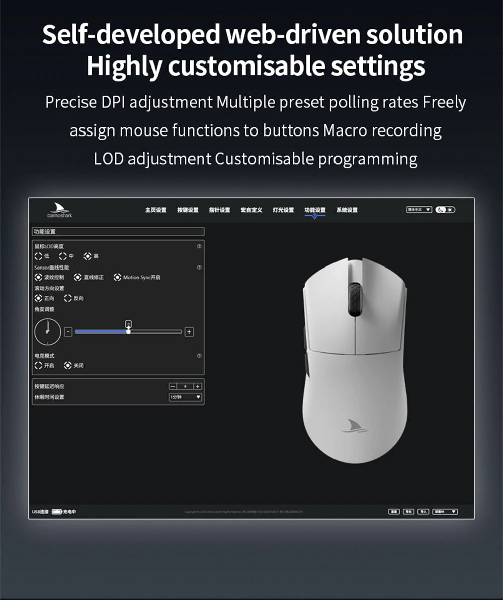 Darmoshark M3 V2 Gaming Mouse Double 8K Wireless Tri Mode 26KDPI PAW3395 Sensor Big Hand Game Macro Mouse For Computer Laptop PC