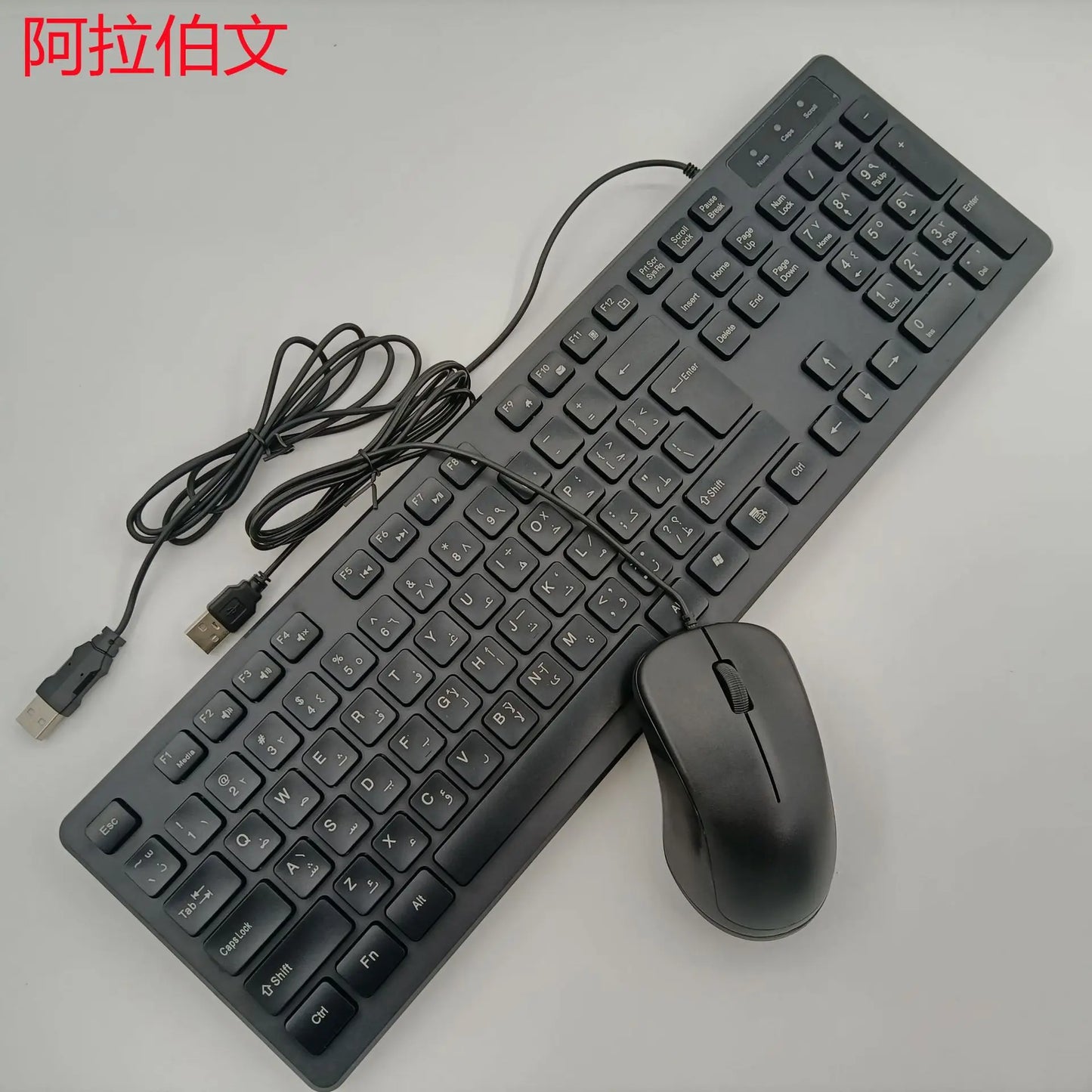 Spanish Keyboard Russian Arabic Portuguese French Polish Italian German Turkish Romanian Swiss Thai Keyboard 100% Layout ISO W65