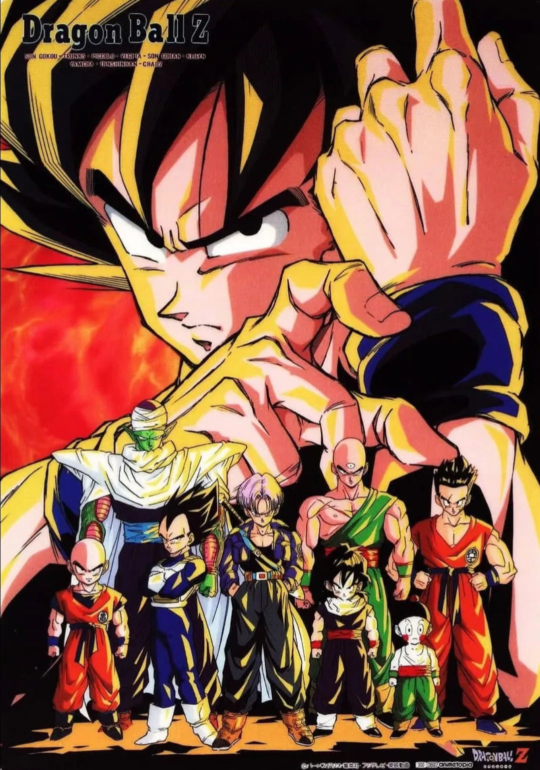 Dragon Ball Anime Peripheral GOKU Vegeta Printed Sports Double-layer Shorts 2025 American Men's Summer Loose Breathable Pants