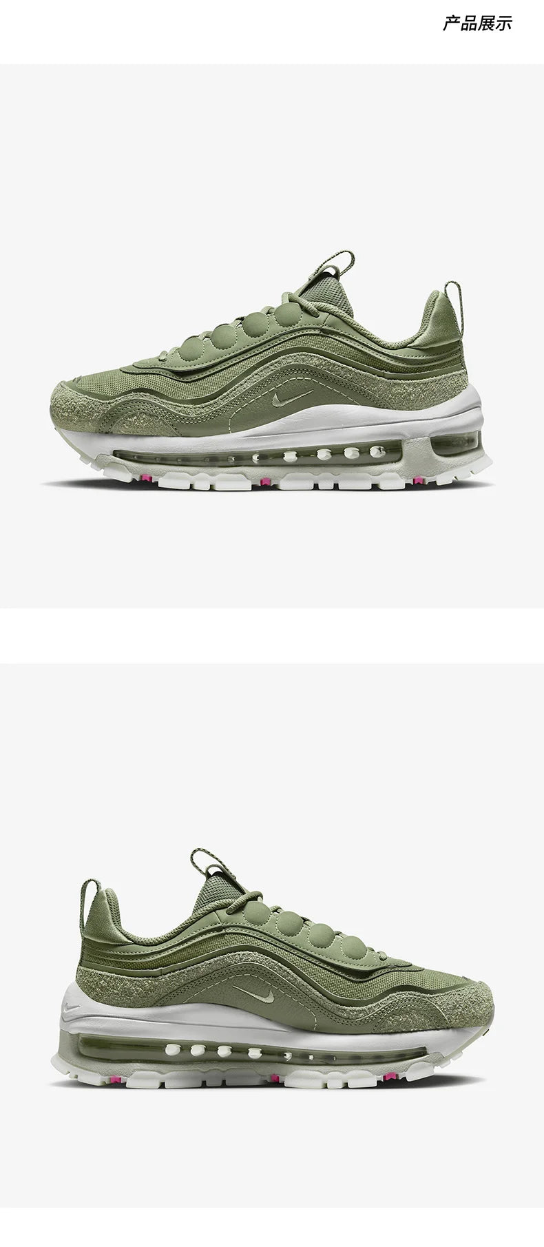 Nike originele Air Max 97 ademende hardloopschoenen voor dames met luchtdemping FB4496-300
