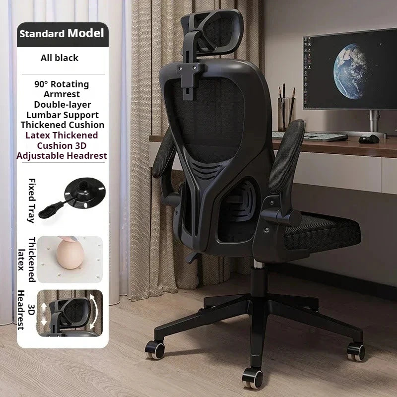 Recliner Computer Chair Ergonomic Lounge Comfy Living Room Accent Office Chair Gaming Mobile Cadeira De Escritorio Furniture