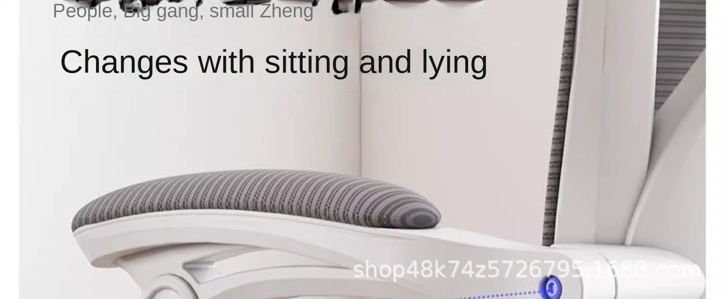 UVR Mesh Office Chair Household Armchair Adjustable Swivel Seat Ergonomic Backrest Chair Girls Bedroom Computer Gaming Chair