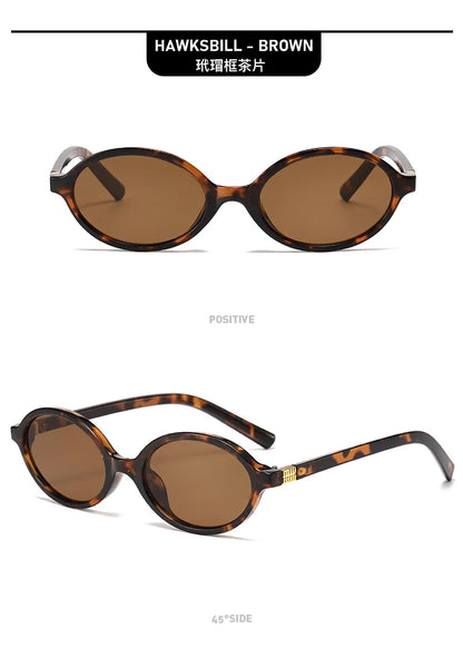 Small Fashion Oval Leopard Sunglasses Women Lovely Ins No Makeup Anti Blue Light Glasses Cute Decorative Computer Glasses 선글라
