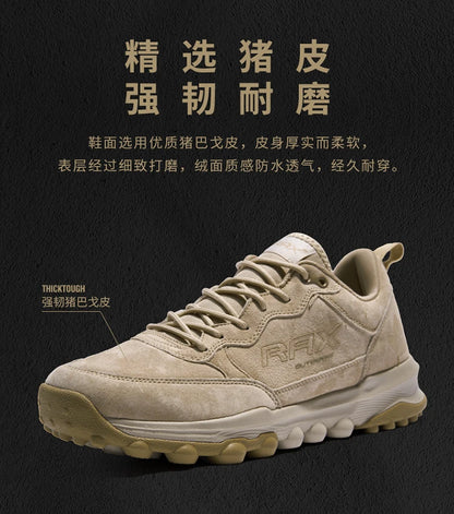 RAX hardloopschoenen voor mannen en vrouwen, outdoorsportschoenen, ademende, lichtgewicht sneakers, bovenwerk van Air Mesh, antislip buitenzool van natuurlijk rubber
