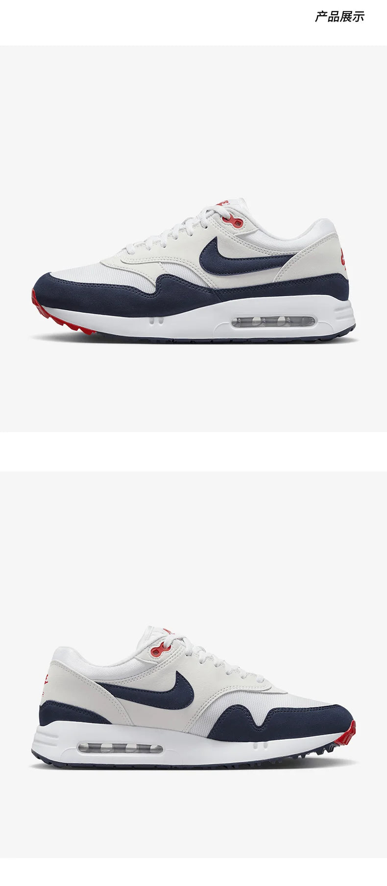 Original Nike Air Max 1'86 OG G Golfschuhe für Herren und Damen DV1403-110