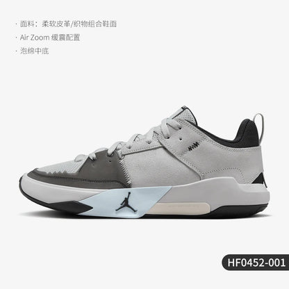 Nike službene originalne JORDAN muške retro košarkaške cipele s ublažavanjem udaraca i odskokom HF0452-001