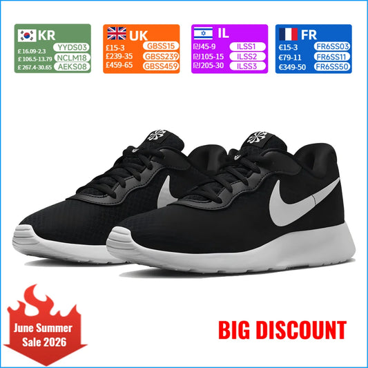 Nike TANJUN FLYEASE Dámske protisklzové, odolné, odpružené voľnočasové topánky, športová obuv DV7786-001