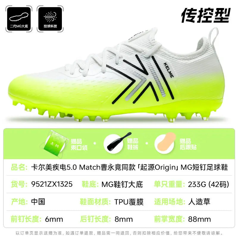 Kelme Herren-MG-Fußballschuhe für Indoor und Kunstrasen, kurze Stollen, professionelle Match-Fußballschuhe, rutschfeste Trainings-Turfschuhe