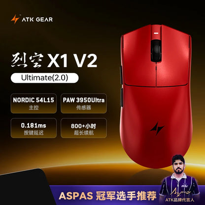 ATK Blazing Sky X1 V2-serien trådlös mus med dubbla lägen Paw 3950ultra 8k återrapporteringsfrekvens anpassad ergonomi e-sport gaming kontorsmus