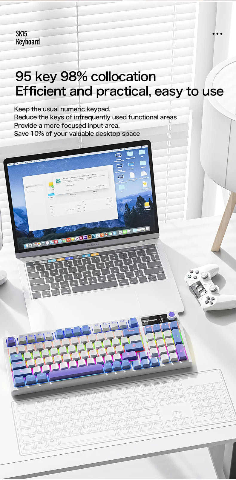 SMAILWOLF SK15 Mechanical keyboard wired full-key rollover gaming e-sports notebook office 98 keys customized in Russian