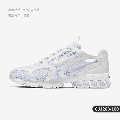 Offizielle Nike Original AIR ZOOM Herren-Laufschuhe aus Mesh mit Dämpfung CJ1288-100