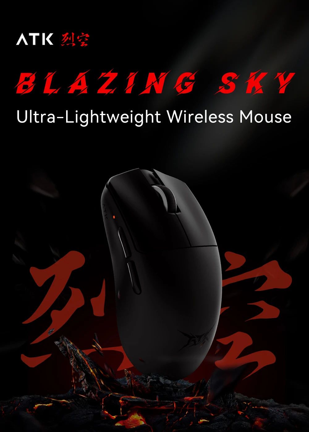 ATK BlazingSky F1 Extreme Ασύρματο Gaming Ποντίκι PAW3950 Ultra Dual-Mode 8000Hz 35g Ελαφρύ Ποντίκι E-sports FPS