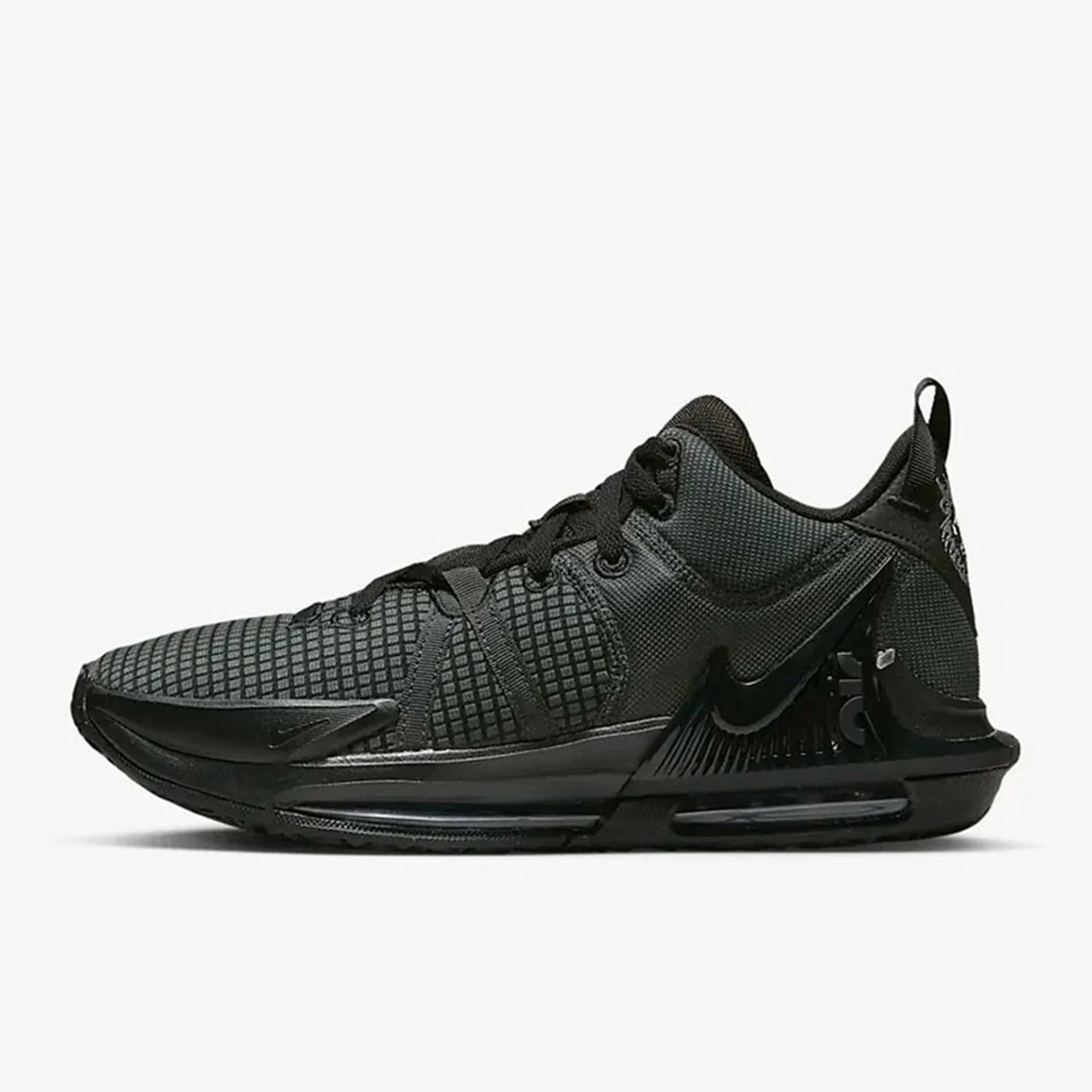 Nike Official Authentic LeBron Witness 7 Men's Training Basketball Shoes DM1123-004